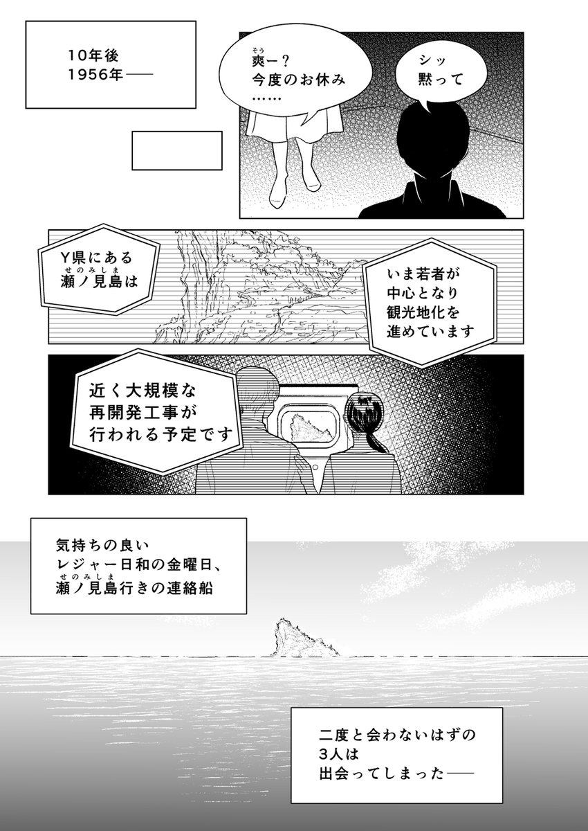 おいしいたにし ta2sh1.bsky.social tweet media