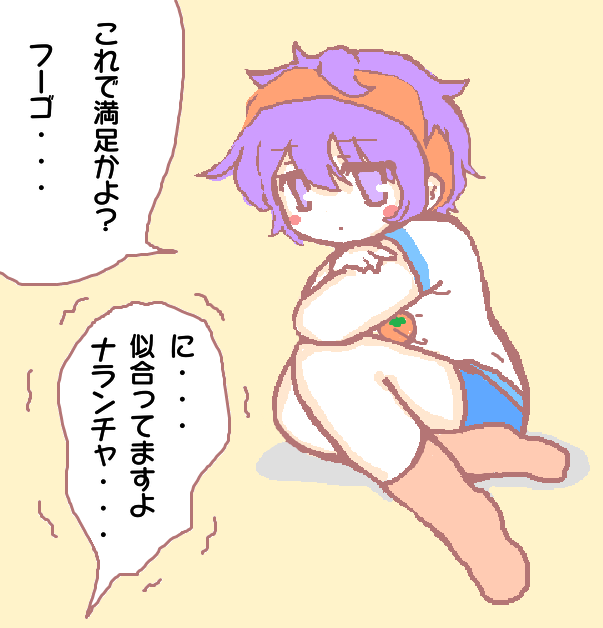 Twoucan ナランチャ誕生日 の注目ツイート イラスト マンガ コスプレ モデル