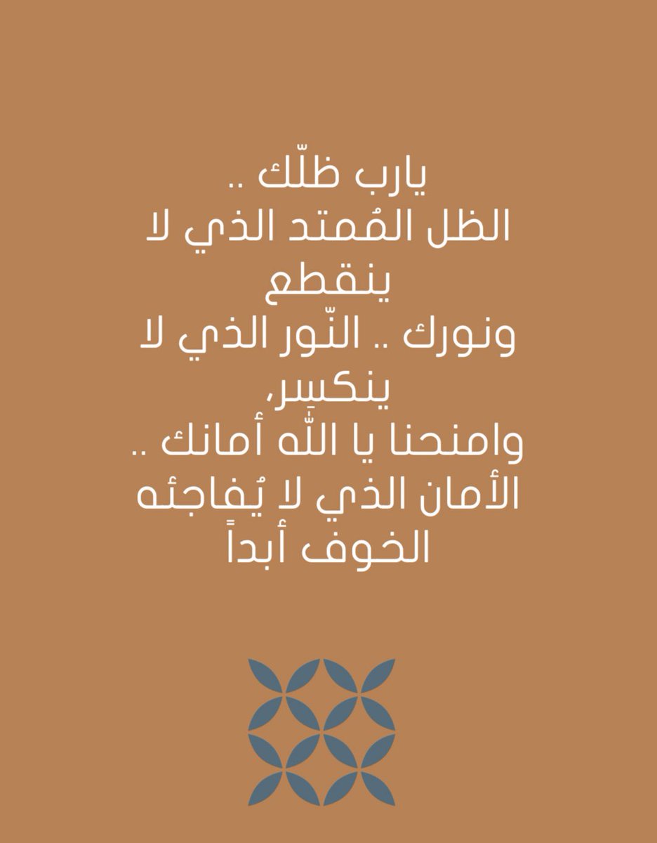 irazansaa's tweet photo. 🤍 https://t.co/RpxJDGBQo8