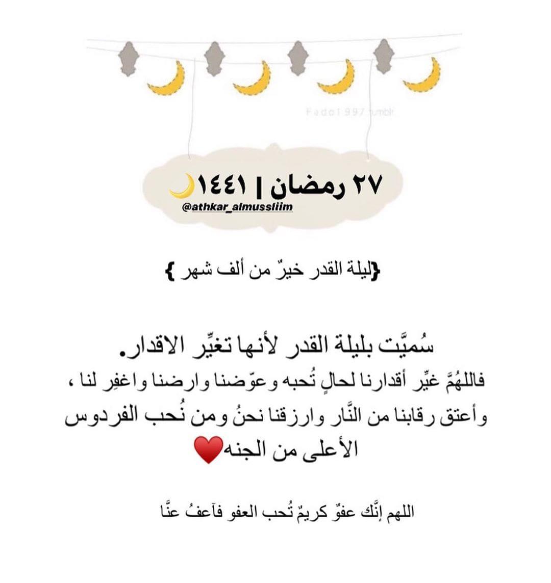 sefty_08's tweet image. 