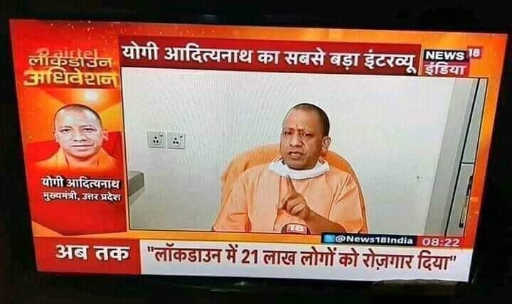 kalamFamily's tweet photo. रोजगार के बारे में तो का ही बोले। पर इ *सबसे बड़ा इंटरव्यू* का होता है भईया।

भक्त लोग ही समझाए कमेंट बाॅक्स में आकर। हम तो रोज योगा भी करते है पर समझ नहीं आ रहा।

#चुपचाप https://t.co/2nBVS1DGvp