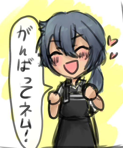 Nikiのtwitterイラスト検索結果 古い順