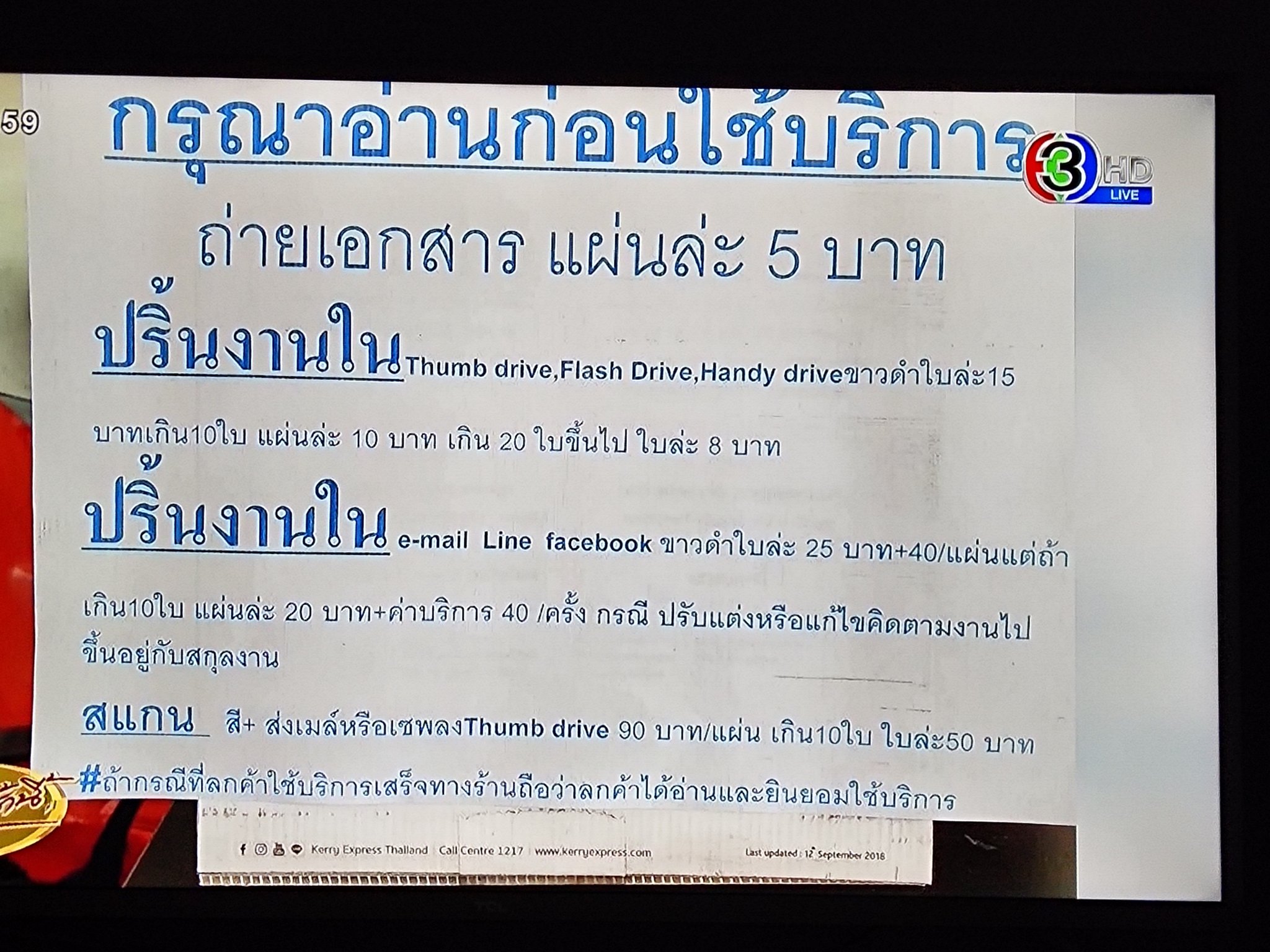 พี่เค้ก ~ 🍰 on Twitter: พี่เค้ก ~ 🍰 On Twitter: