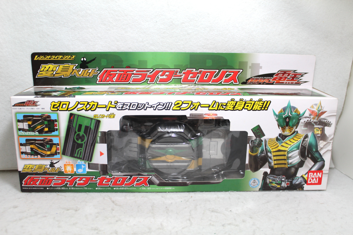 Ktj Taka Today S Arrivals Kamen Rider Den O Legend Rider Henshin Belt Series Zeronos Belt Sealed T Co 5q3ls5ewzt Kamenriderdeno Kamenriderzeronos T Co Jcpjuvf1tn