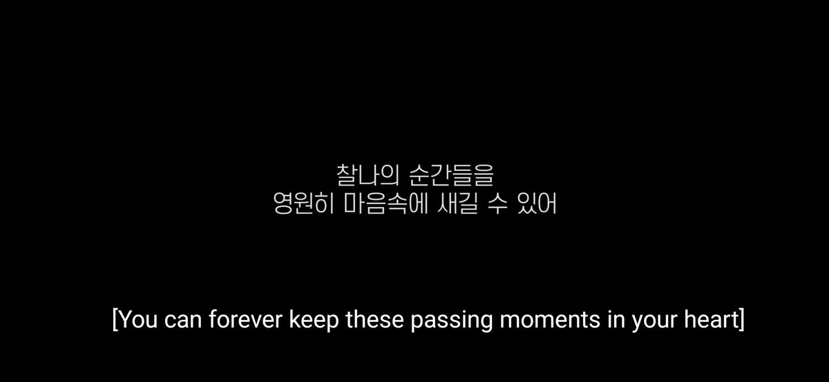 EP02: Speed Isn't All That Matters"If you slow down for a moment, and catch your breath, you can forever keep these passing moments in your heart." #HIT_THE_ROAD  #SEVENTEEN  @pledis_17 
