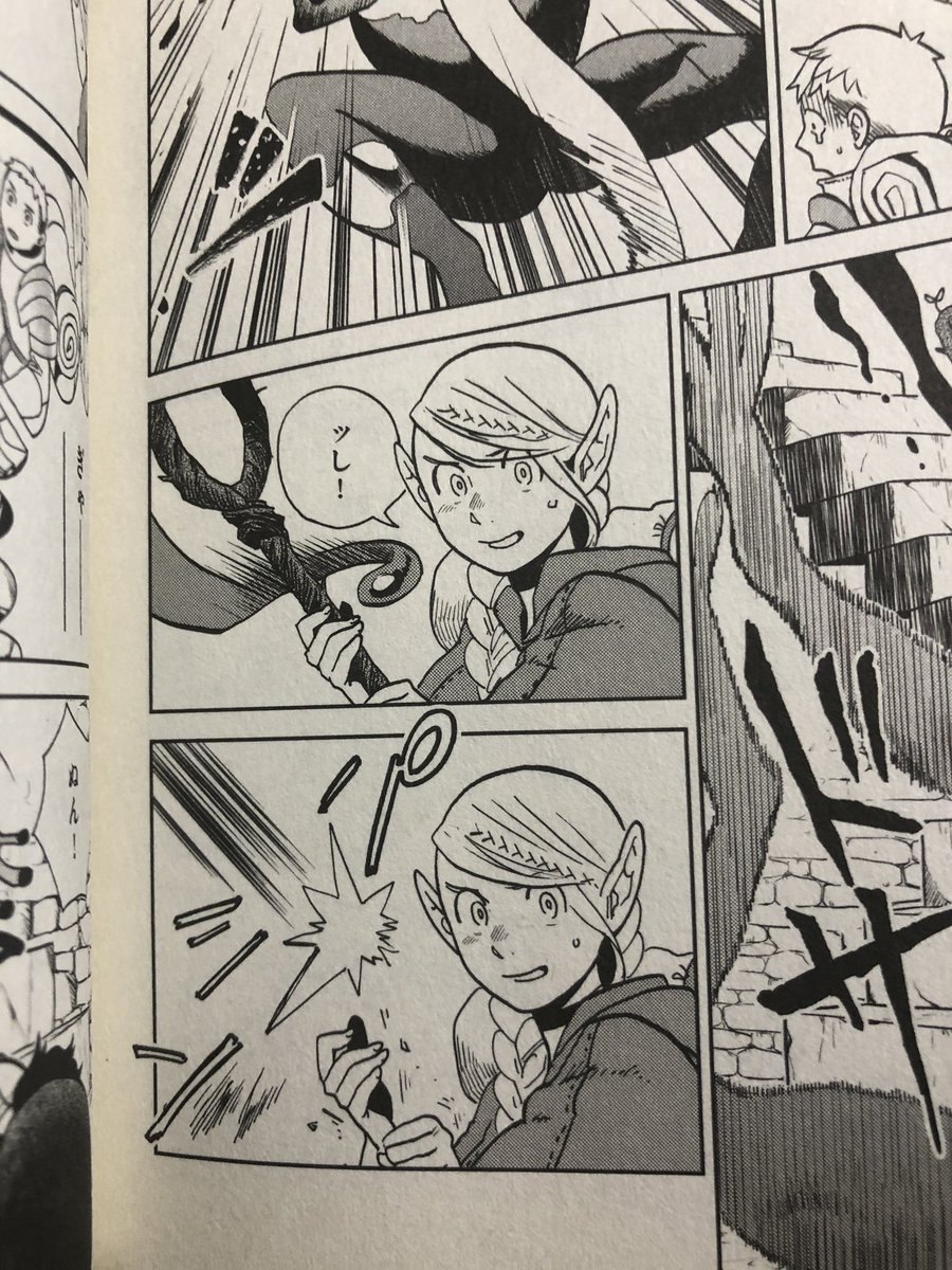 こういう、コピペで済むような同じポーズや顔の絵をわざわざ二階描いてるの見掛けると漫画に対する真摯さを感じれて好きって思ってしまう 