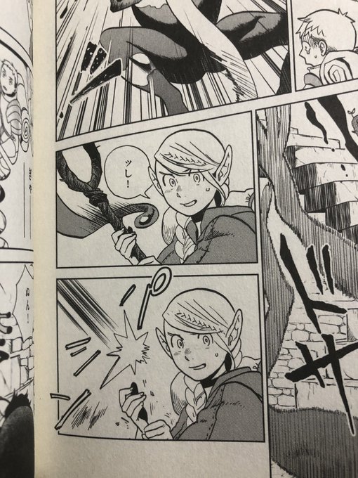 こういう、コピペで済むような同じポーズや顔の絵をわざわざ二階描いてるの見掛けると漫画に対する真摯さを感じれて好きって思ってしまう 