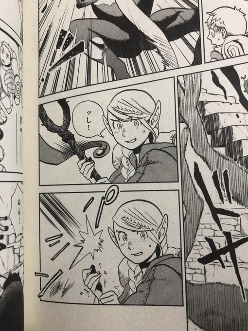 こういう、コピペで済むような同じポーズや顔の絵をわざわざ二階描いてるの見掛けると漫画に対する真摯さを感じれて好きって思ってしまう 
