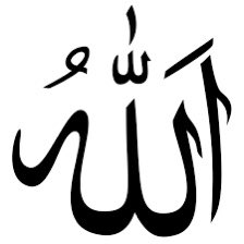 FlatEarth1969's tweet photo. Alhamdulillah https://t.co/04YIm7c8RE
