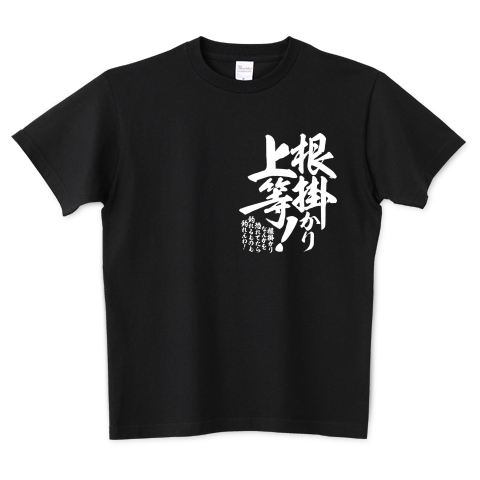 釣り名言 Twitter Search Twitter 釣り名言 Twitter Search Twitter