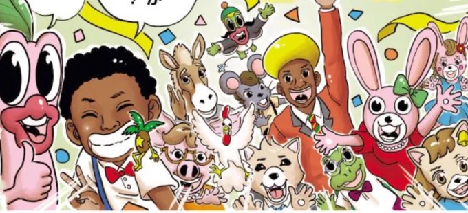 集英社「よみタイ!」のことわざ漫画の連載が最終回!
応援してくださってありがとうございました!是非
チェックしてください!
書籍は今月26日に発売です、新作エピソードや、世界のことわざは一気に紹介するコーナーも収録されているます!是非チェックしてください^^
https://t.co/PLP080dcJd 