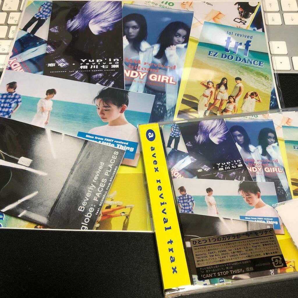 maekou's tweet image. デカジャケやっと届いた〜✌️
#avexrevivaltrax #faky #biverly #yupin #lol #femm #kalenanzai instagr.am/p/CAZbEJhF5X8/