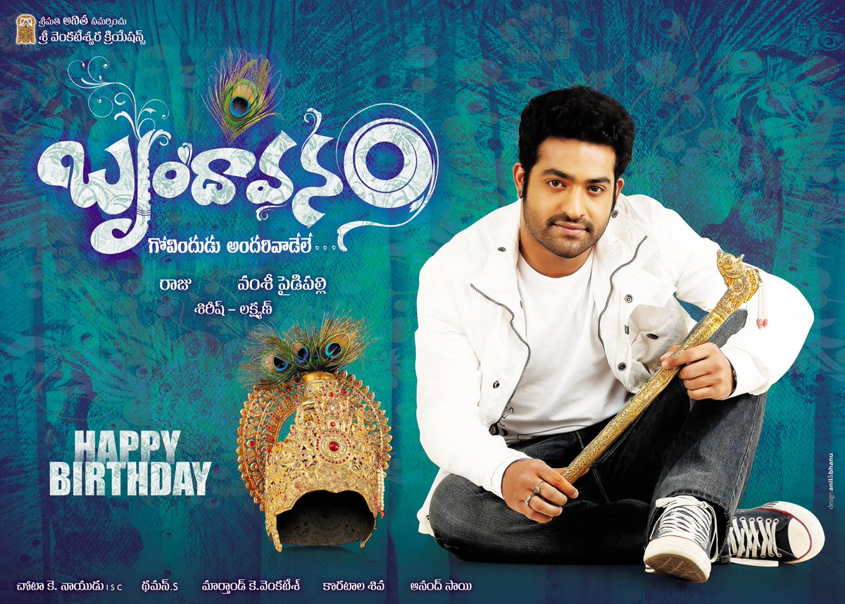 Will be posting few pics from  @tarak9999 old movies in this Thread  #Brindavanam Wallpapers  #HappyBirthdayNTR