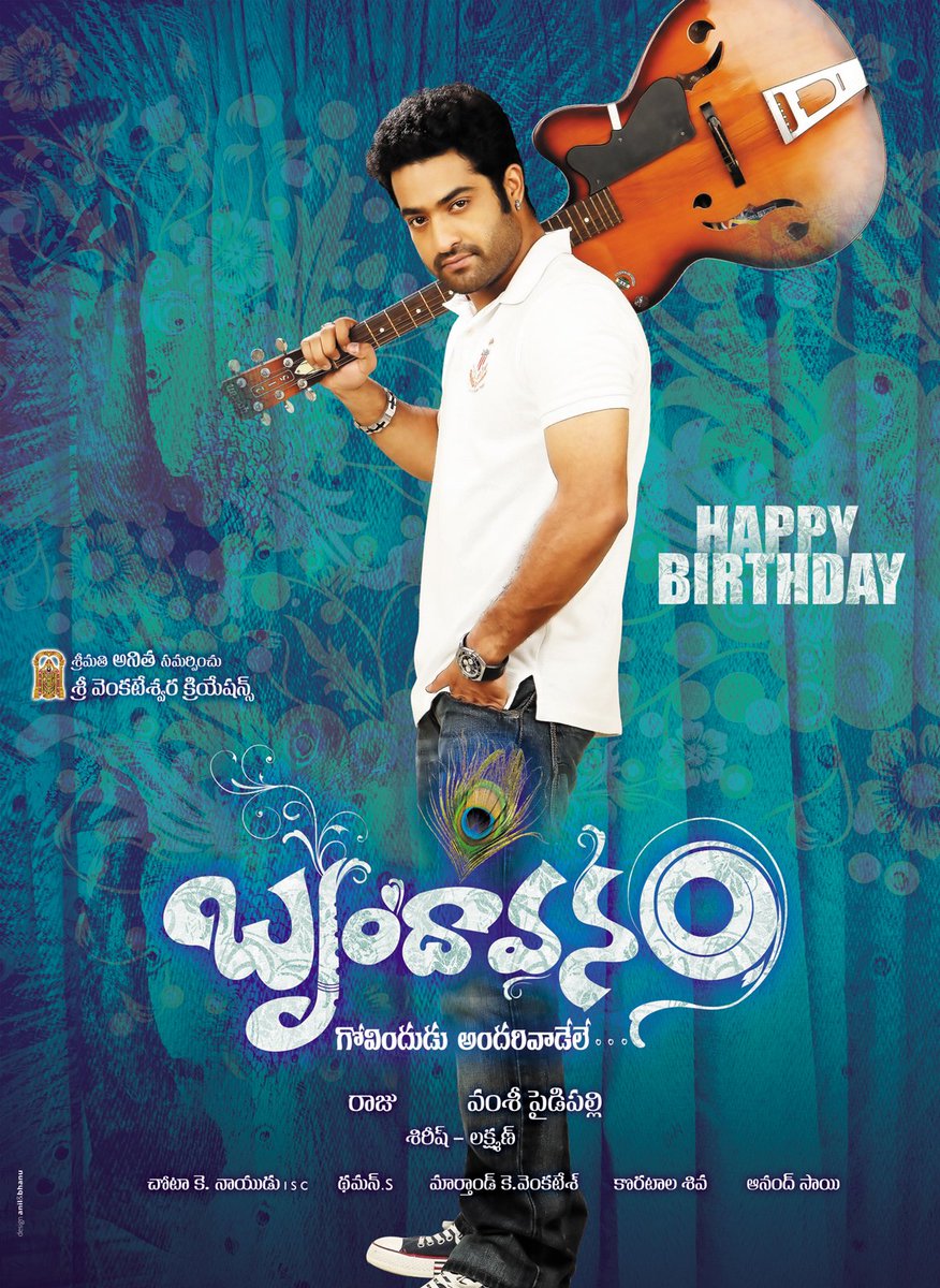 Will be posting few pics from  @tarak9999 old movies in this Thread  #Brindavanam Wallpapers  #HappyBirthdayNTR