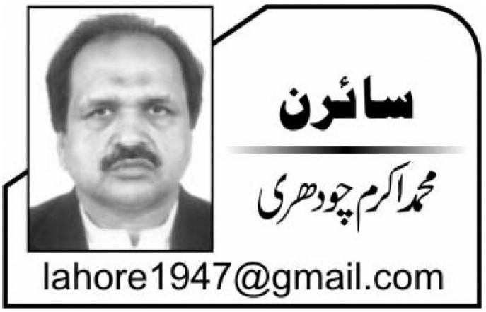 Nawaiwaqt_'s tweet photo. گل کوئی ہور اے!!!!
https://t.co/dsmWRqwlVh
یہ اٹھارویں ترمیم اور این ایف سی ایوارڈ پر جو مسائل ہیں یہ بھی انہی سیاست دانوں کے پیدا کردہ ہیں جو ملک سے زیادہ ملک دشمنوں کے وفادار ہیں
@mac61lhr #EighteenthAmendment @pmln_org @MediaCellPPP @PTIofficial @pid_gov #Pakistan https://t.co/rSmseeyCcH