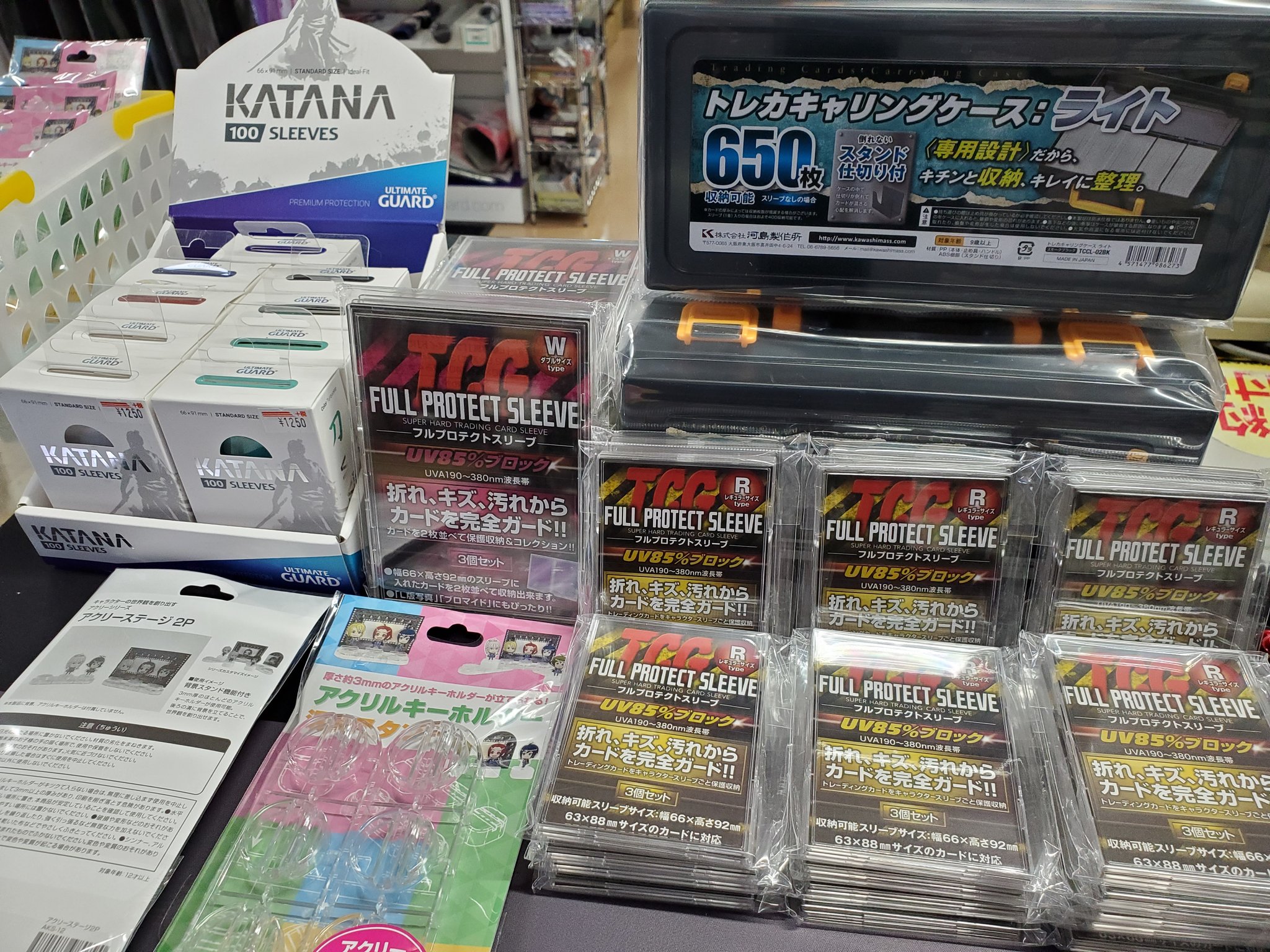 タッチ松本店@トレカ販売☆買取 on Twitter: タッチ松本店@トレカ販売☆買取 on Twitter: