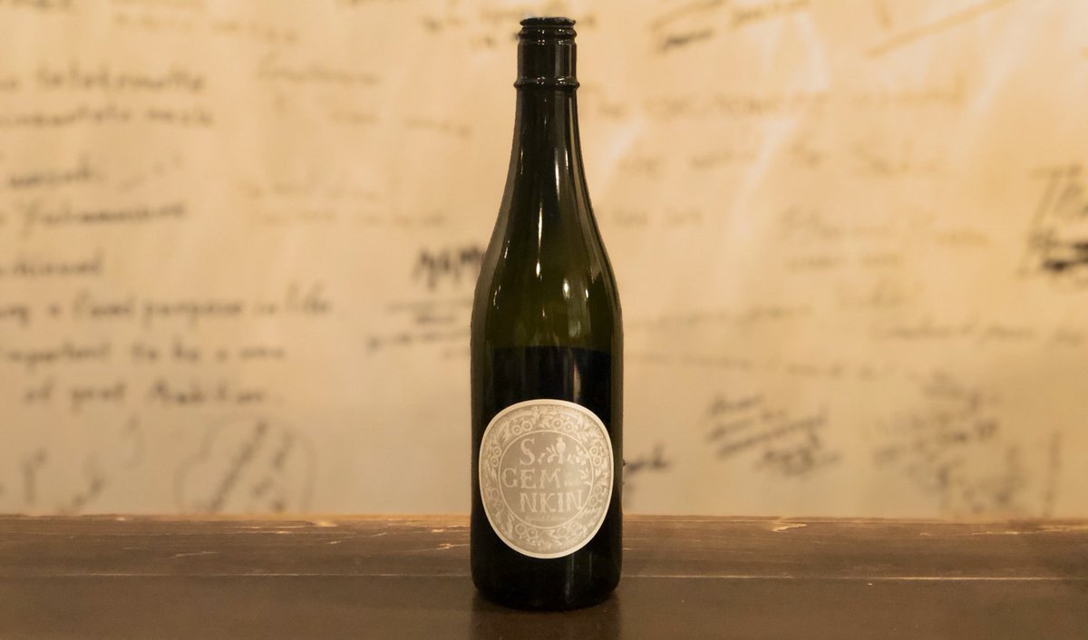 Gem By Moto 千葉麻里絵 Twitter પર 月に代わってお仕置きよ ラム レーズンアイスみたいな味わいのするこのオリジナル酒は4作目 その味わいのイメージの宝石をラベルで表現してます 今回は幻の銀水晶 仙禽 Gembymoto オリジナル 新作 日本酒 幻の銀水晶