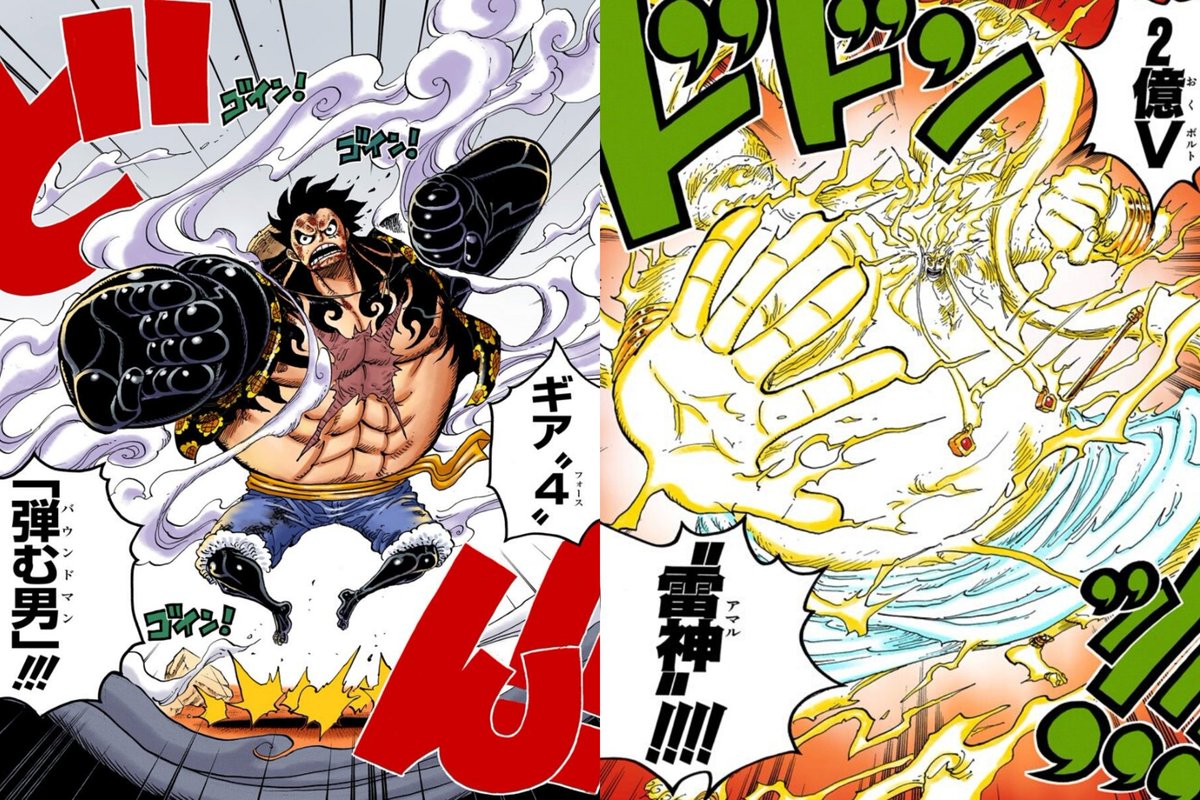 ディー 2 در توییتر ルフィの ギア を考察していくと 古代兵器を体現していることが分かります ギア2 蒸気を噴く 蒸気船を実用化した人物 ロバート フルトン プルトン ギア3 各部位の巨大化 巨魚ビックキスの人魚姫 しらほし ポセイドン 2 3
