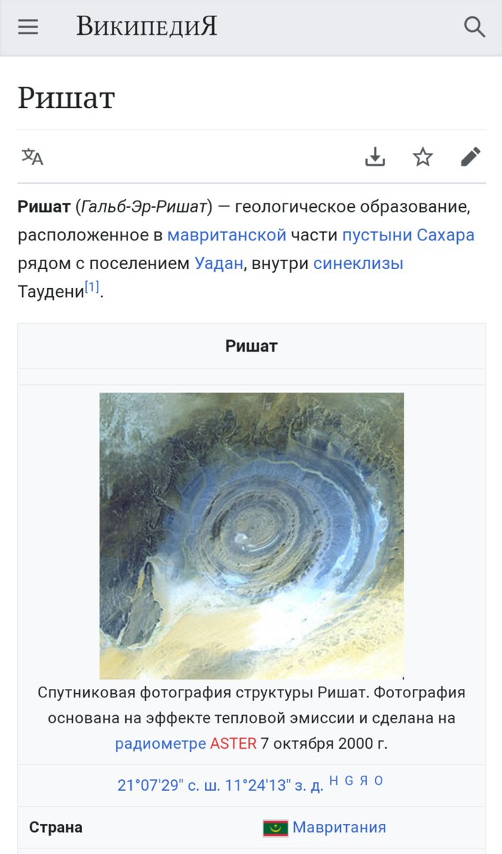 Rrishat's tweet photo. @khoroshev Пфф, шкафы, самолёты, фабрики... https://t.co/tarIm5oqot