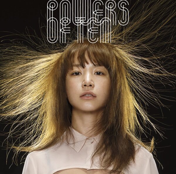 #Nowplaying 長い夢 - YUKI (POWERS OF TEN) 