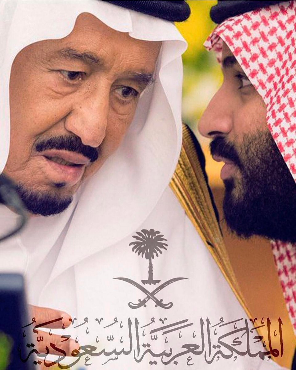 TOPVIP200's tweet image. #محمد_بن_سلمان_بن_عبدالعزيز