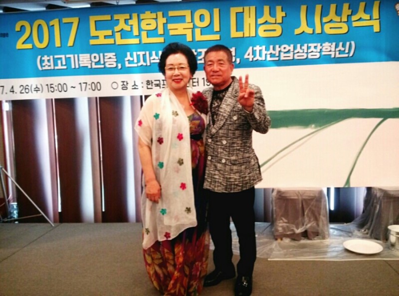 대한민국 독도시인 미랑 이수정 tweet media