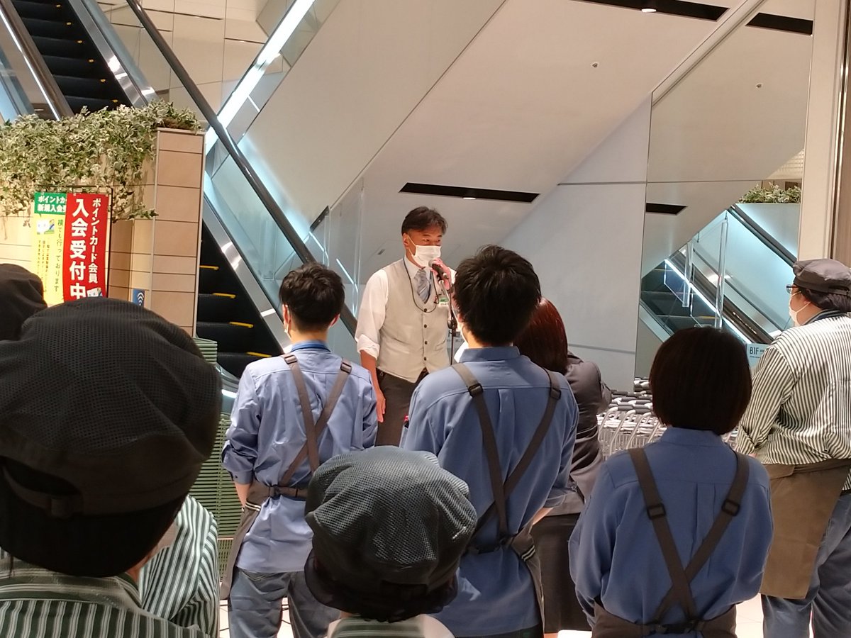 サミットストア公式 本日5月日水曜日 サミットストア桜木町コレットマーレ店 が開店しました これからもよろしくお願いします