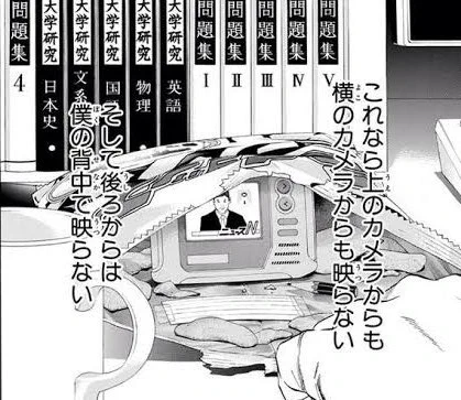 あつ森、しずえが毎朝テレビの話してくるんだけど24時間勤務だし一度もテレビ見てる気配ないんだけどこういうことなのか? 