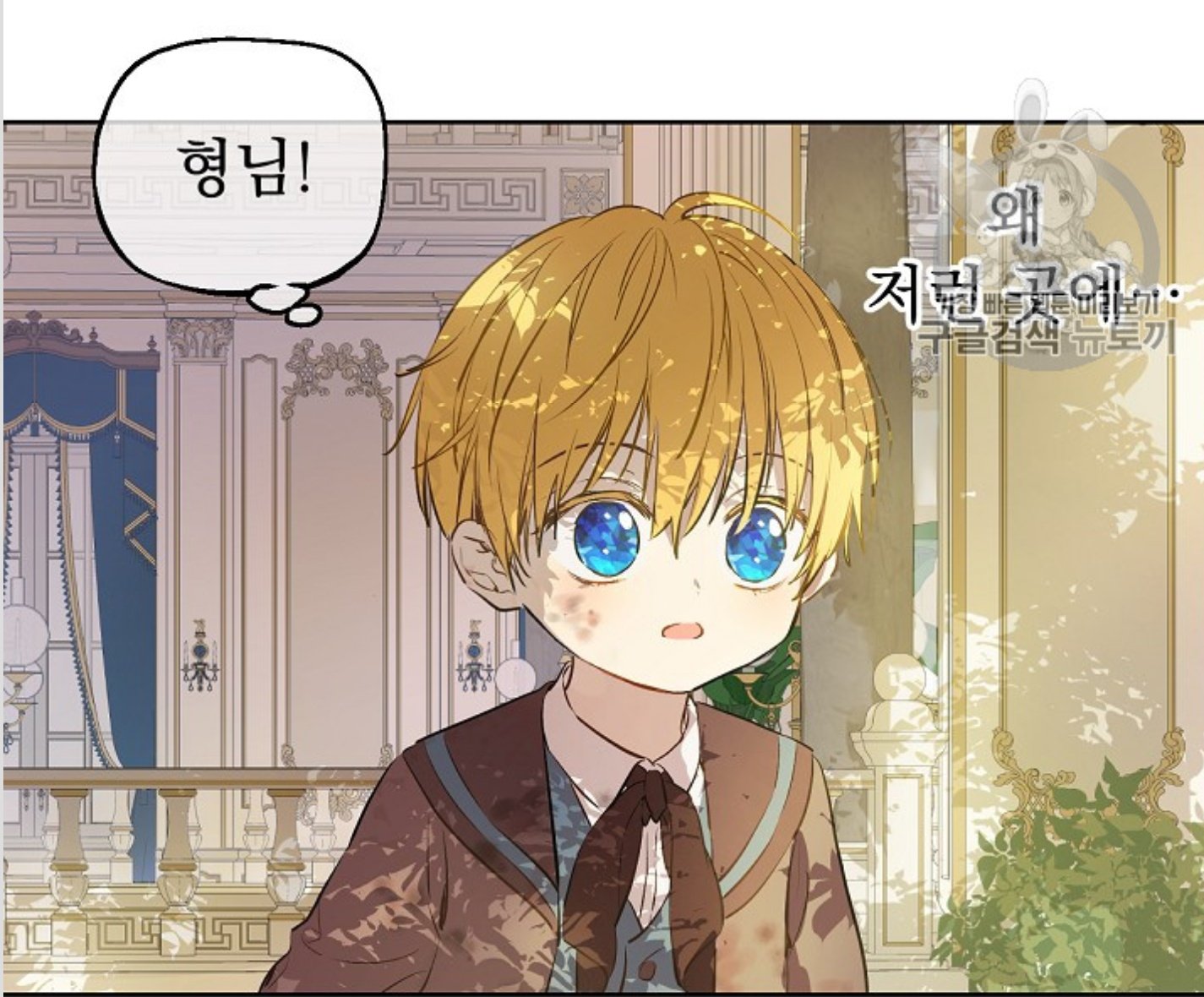 ある日、お姫様になってしまった件について 抱き枕 クッション