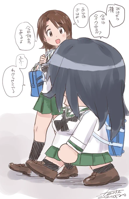 あゆみちゃんの会話プログラムは、オリジナル(山郷あゆみ)の膨大な過去の会話記録をインプットしてあるため山郷あゆみ的な自然な会話をする事が出来る 