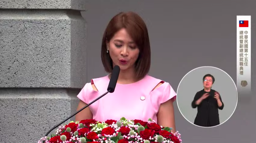 MC at  @iingwen inauguration: "Taiwan is not only a country that can take care of itself, but can also take care of others."