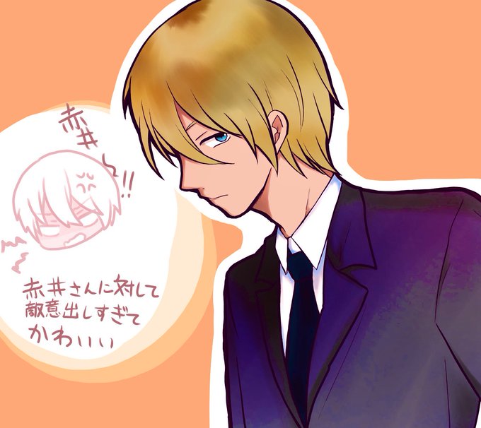 安室透のtwitterイラスト検索結果 古い順 安室透のtwitterイラスト検索結果 古い順