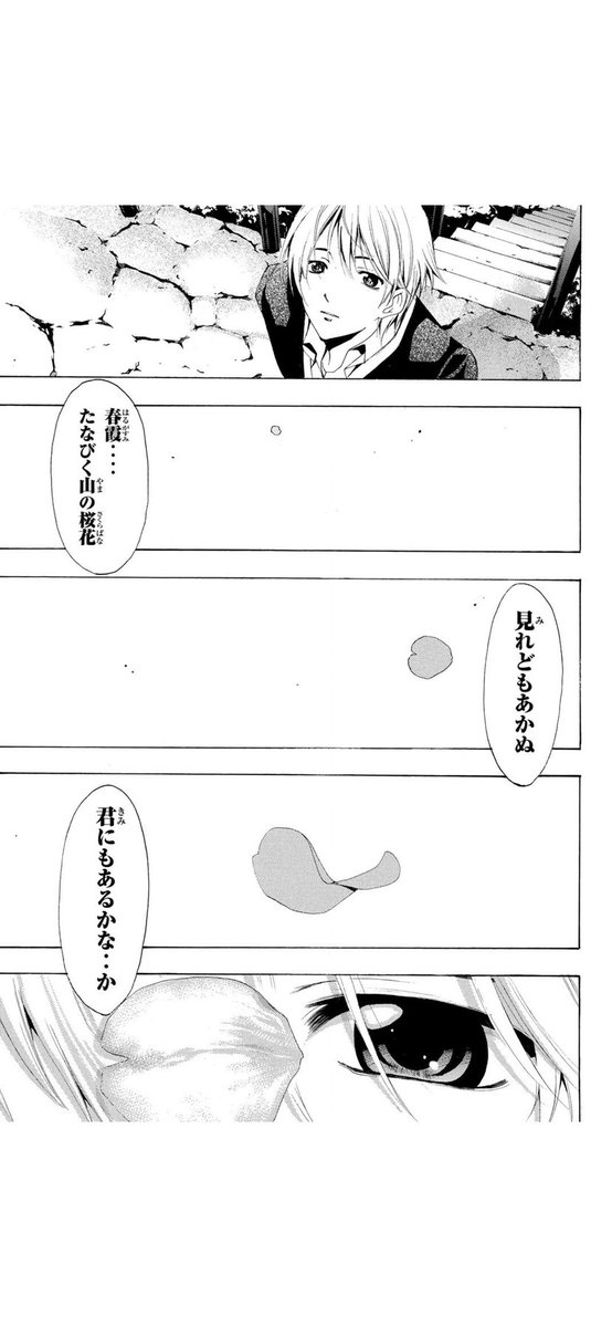 (4/6) 