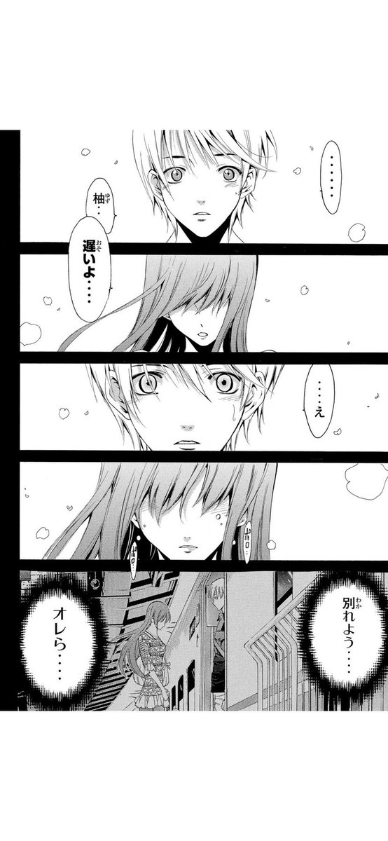 (5/6) 