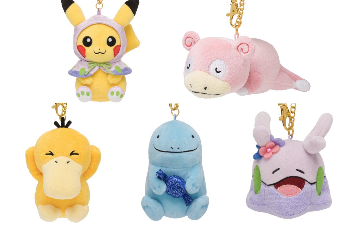 ヒノッチ 明日からポケセンオンラインで販売開始される コダックはノーてんき シリーズ かわいすぎる めっちゃ和む 梅雨だね コダックも低気圧頭痛かな ヌオーに頭なでなでされてる きゃわ T Co Uha4lf9riy T Co ヒノッチ 明日からポケセンオンラインで販売開始される コダックはノーてんき シリーズ かわいすぎる めっちゃ和む 梅雨だね コダックも低気圧頭痛かな ヌオーに頭なでなでされてる きゃわ T Co Uha4lf9riy T Co
