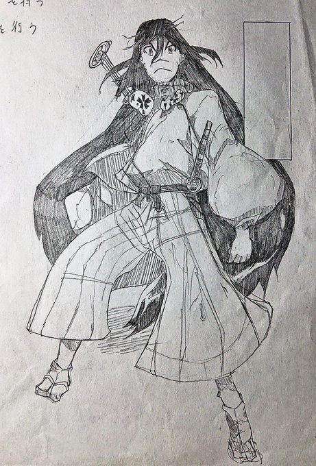 画像まとめ ムシブギョー 新着 2ページ目 アニメレーダー 画像まとめ ムシブギョー 新着 2ページ目 アニメレーダー