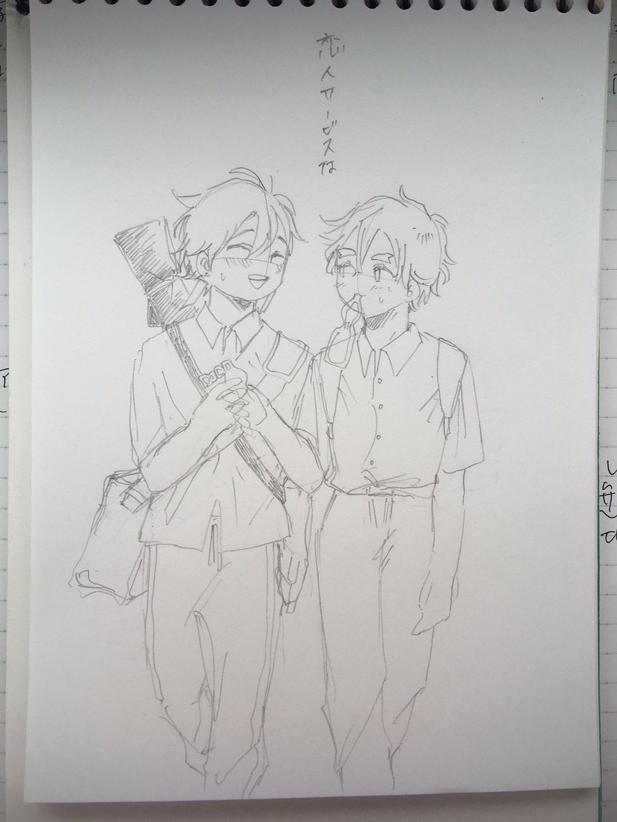パピコのおいしいところをオマケしたげる炭善講義受けてきたよ〜?

教授が去り際に放ったアディオス!に全てを持っていかれた 