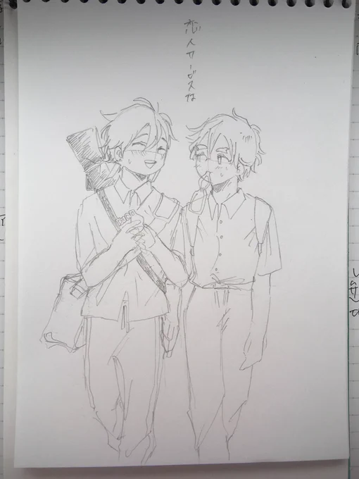 パピコのおいしいところをオマケしたげる炭善講義受けてきたよ〜?

教授が去り際に放ったアディオス!に全てを持っていかれた 