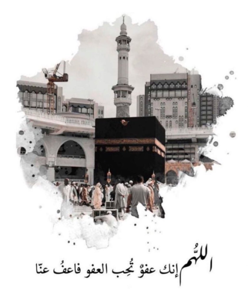h_44x0's tweet photo. #ليله_القدر  اللهم اكُتب لي تغييرًا للأفضل في نفسي وحالي،وحقق لي مااتمنى ولا تجعلني وجعًا ولأ عبئًا لأحد ،اللهم لا تحرمني خيرك بقلةِ شُكري ولا تخذلني بقلة صبري ولا تُحاسبني بقلةِ استغفاري،فأنت الكريم الذي وسعت رحمتك كل شيء..♥︎ https://t.co/wXj2RZ7tAy