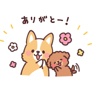 無料スタンプのtwitterイラスト検索結果