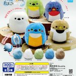 卵をひっくり返すと鳥のぬいぐるみに？!6月発売予定のガチャが可愛い!