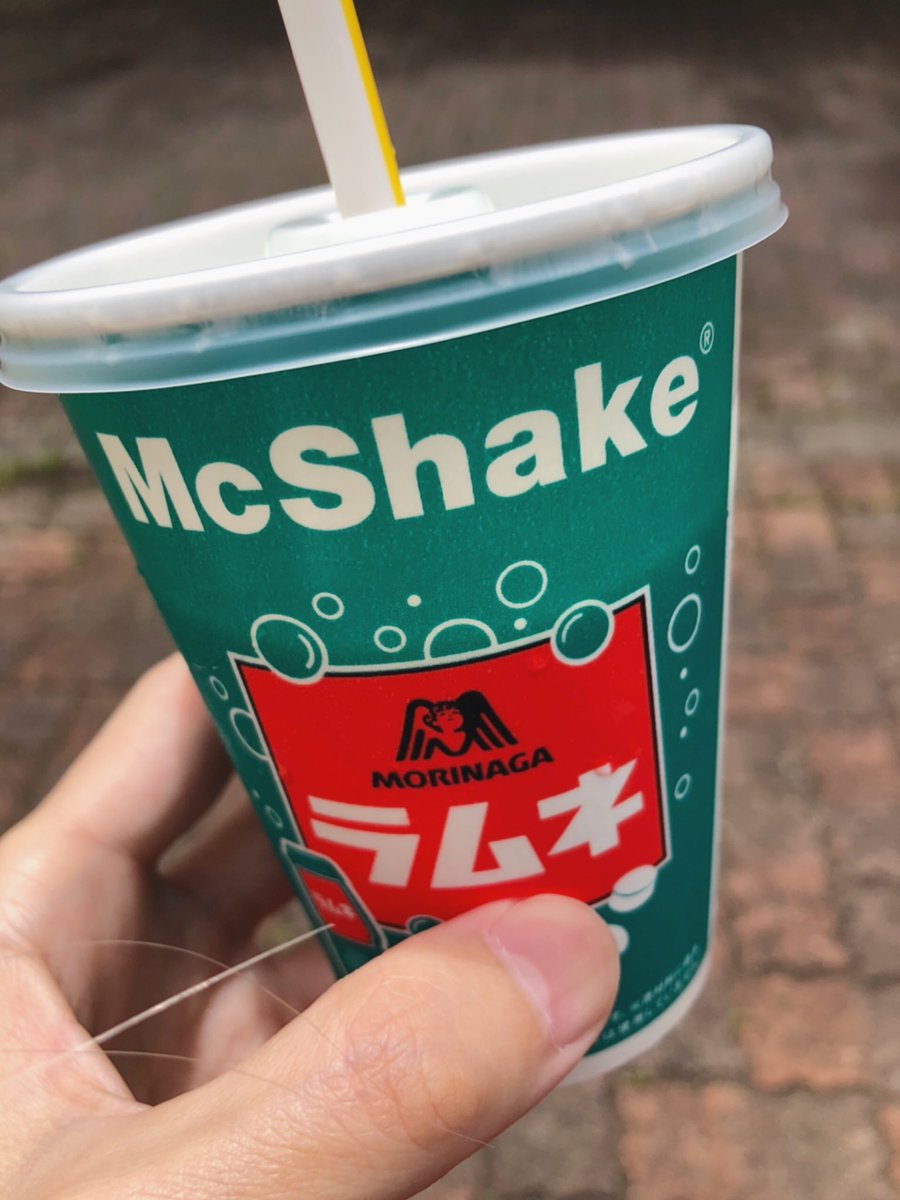 xgospelx's tweet photo. マックシェイクラムネ🥤 https://t.co/C0ot0zm3Ny