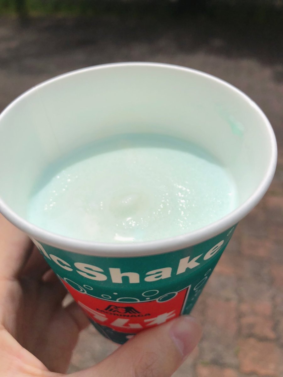 xgospelx's tweet photo. マックシェイクラムネ🥤 https://t.co/C0ot0zm3Ny