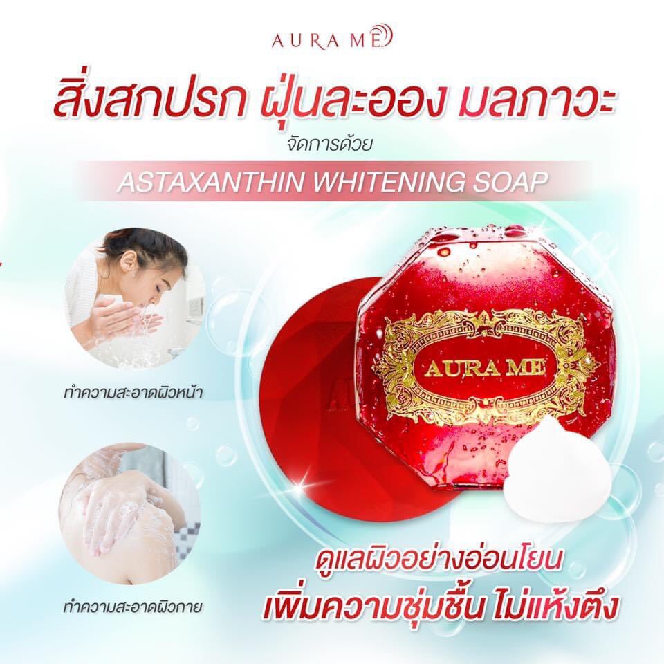 Karn_Original's tweet photo. แม้จะเลี่ยงสัมผัสสิ่งสกปรกฝุ่นละอองและมลภาวะไม่ได้แต่ดูแลผิวให้ สะอาดกระจ่างใสได้ด้วย AuraMe Astaxanthin Whitening Soap

ด้วยคุณค่าของสารสกัดจากธรรมชาติมากถึง 8 ชนิดจึงช่วยดูแลฟื้นฟู และบำรุงของคุณให้มีสุขภาพดียิ่งขึ้น

❥สั่งสินค้าได้ที่ >> https://t.co/aUTtokDshi https://t.co/mkU3NKuGkU