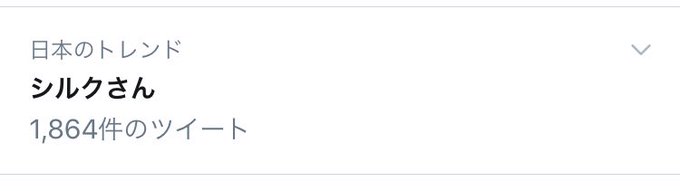 アクセルワールドのtwitterイラスト検索結果