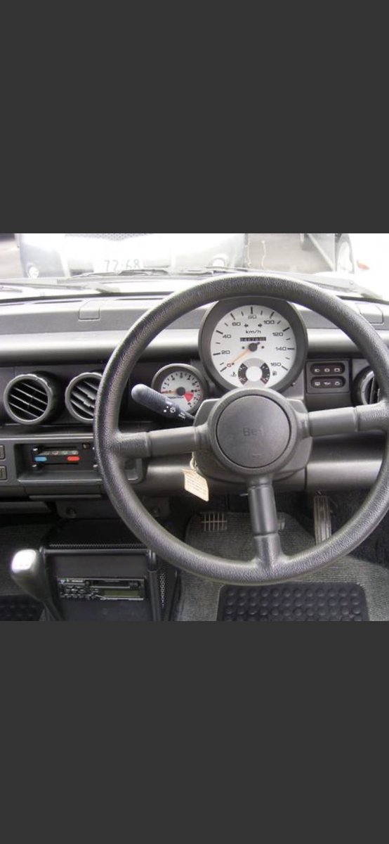 メーターイカしてる選手権のtwitterイラスト検索結果