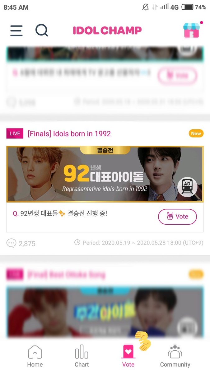 PLEASE VOTE JAE ON IDOLCHAMPthe winner will be promoted in the subway station wide ad. he's currently on 1st rank but we need to vote to maintain its positionlink:  http://mbcplus.idolchamp.com/app_proxy.html?type=vote&id=vote_1790_1120i'll guide you how to collect chamsim below