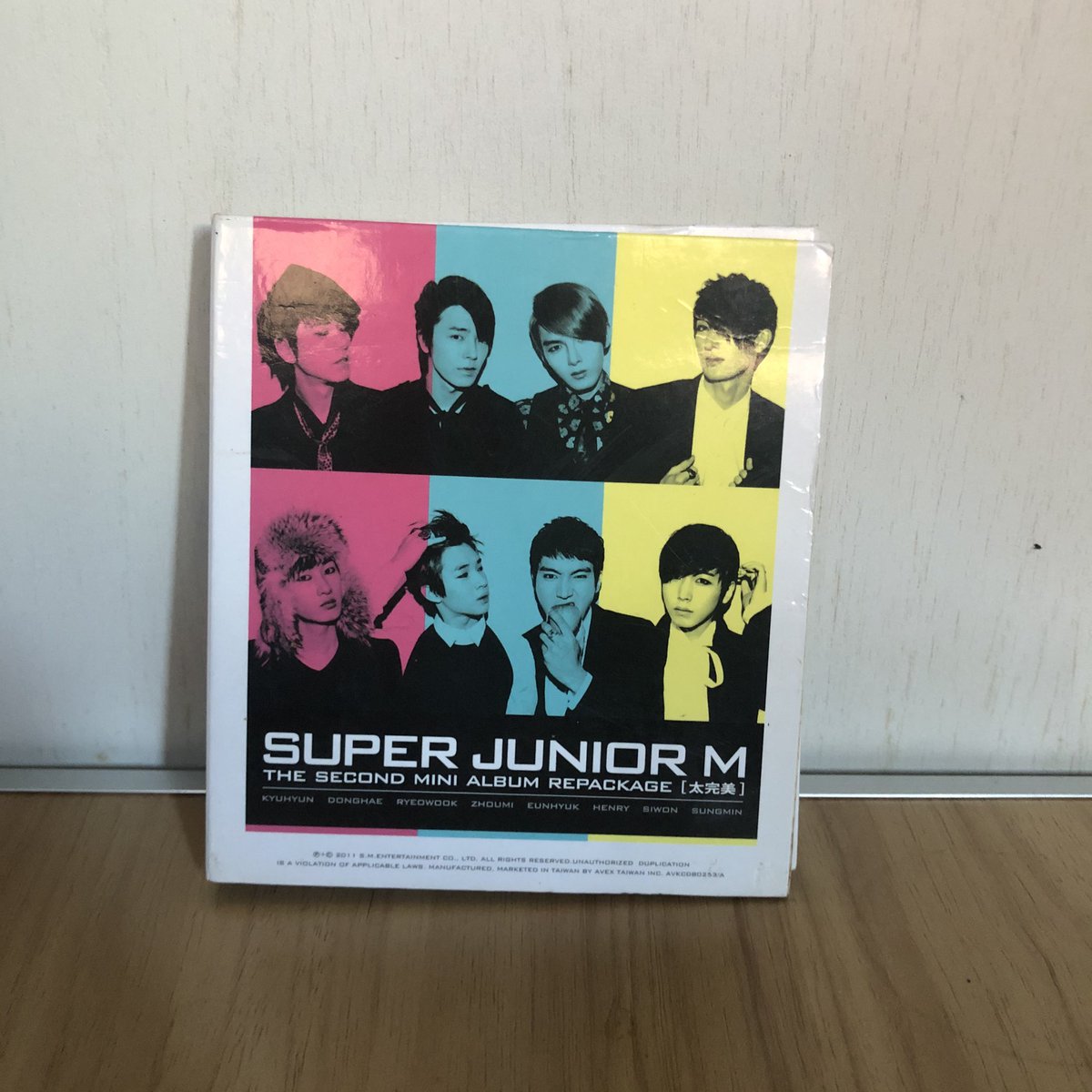 flowertoyouu's tweet photo. - Super Junior M Tai Wan Me kor ver 75k
- Super Junior M Tai Wan Me tw ver 100k
- Super Junior M Break Down kor ver 75k
- Super Junior M Swing kor ver 75k
#SUPERJUNIOR #슈퍼주니어 https://t.co/rrGM8GBeCt