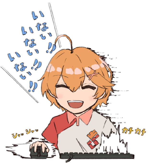 がーどさん の人気ツイート 1 Whotwi グラフィカルtwitter分析