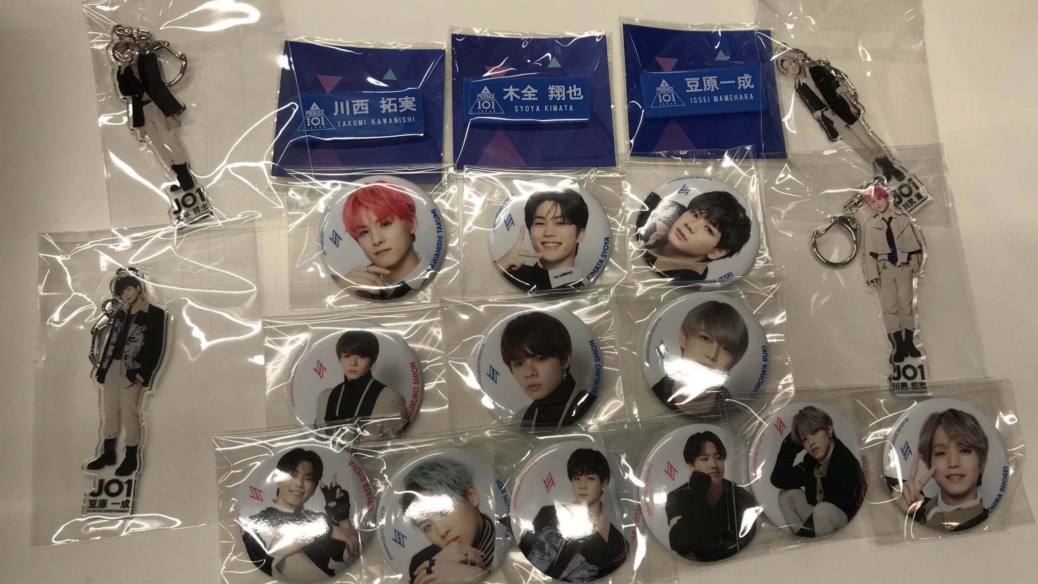 JO1 produce101JAPAN 限定生写真 グッズ グローバルボーイズグループ「JO1」のデビューを記念した企画展